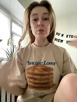 meanexx — Naked 5 min