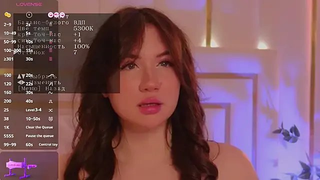 MeganStrain on StripChat