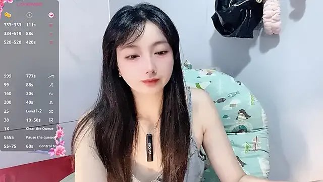 Nery_Asian on StripChat