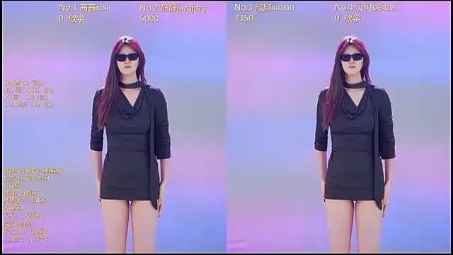 Neza-002 on StripChat