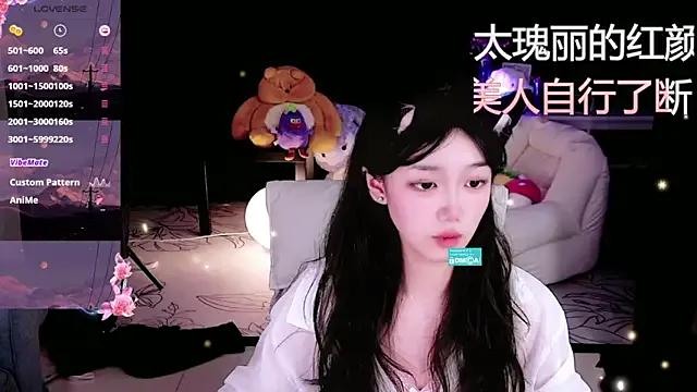 Sheep-1 on StripChat 