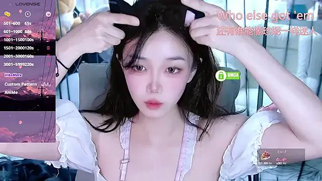 Sheep-1 on StripChat 