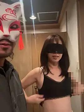 siichan-ta — Group on StripChat