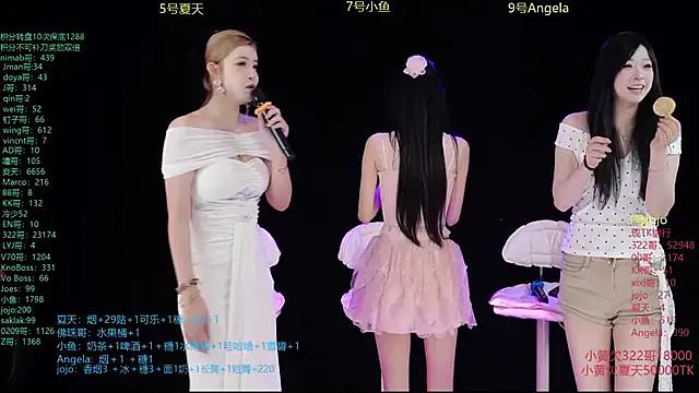 summer_001XT on StripChat 